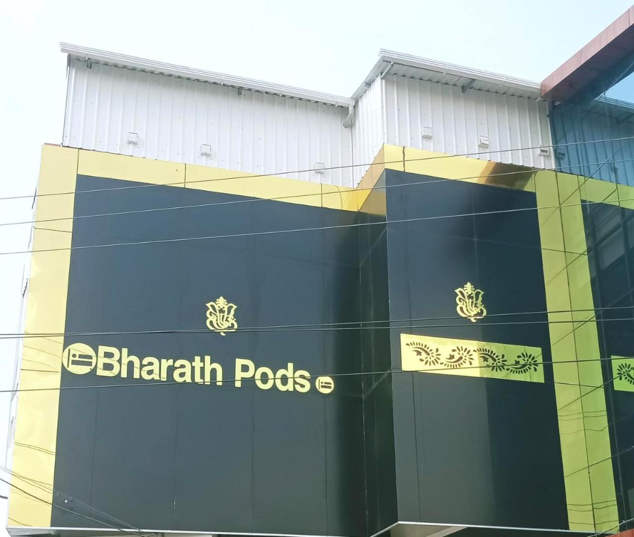 Bharath Pods Acomodação com café da manhã Coimbatore Exterior foto